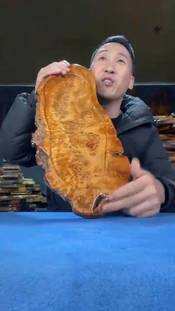 本店截图为准（不含配件）