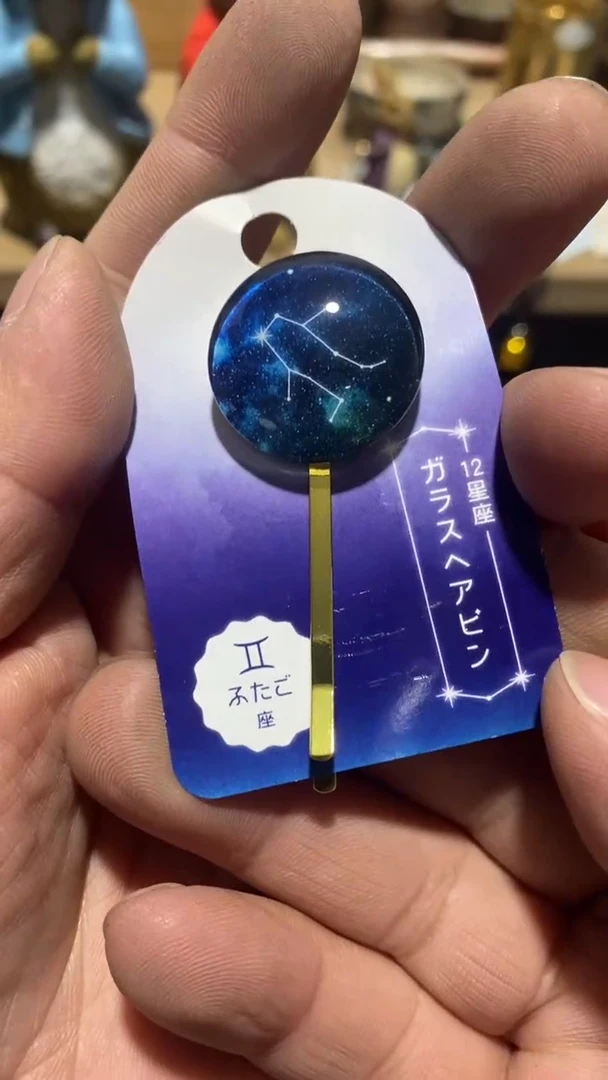 【闪购商品】搪瓷142