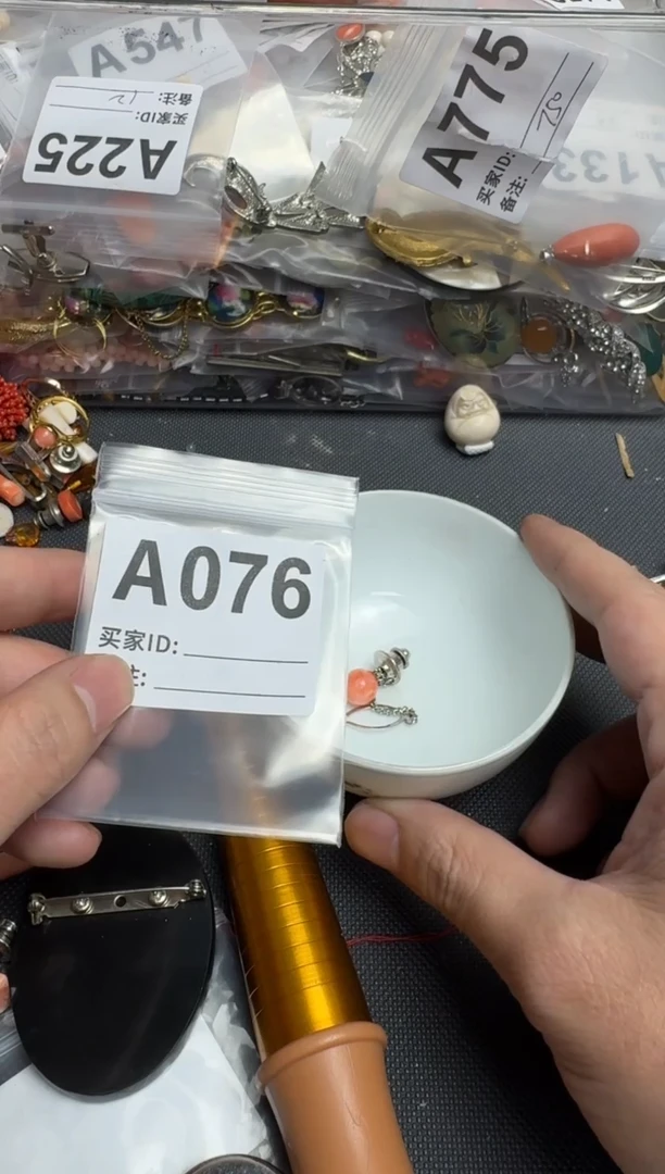 【闪购商品】茶盏默认微瑕，看好出手