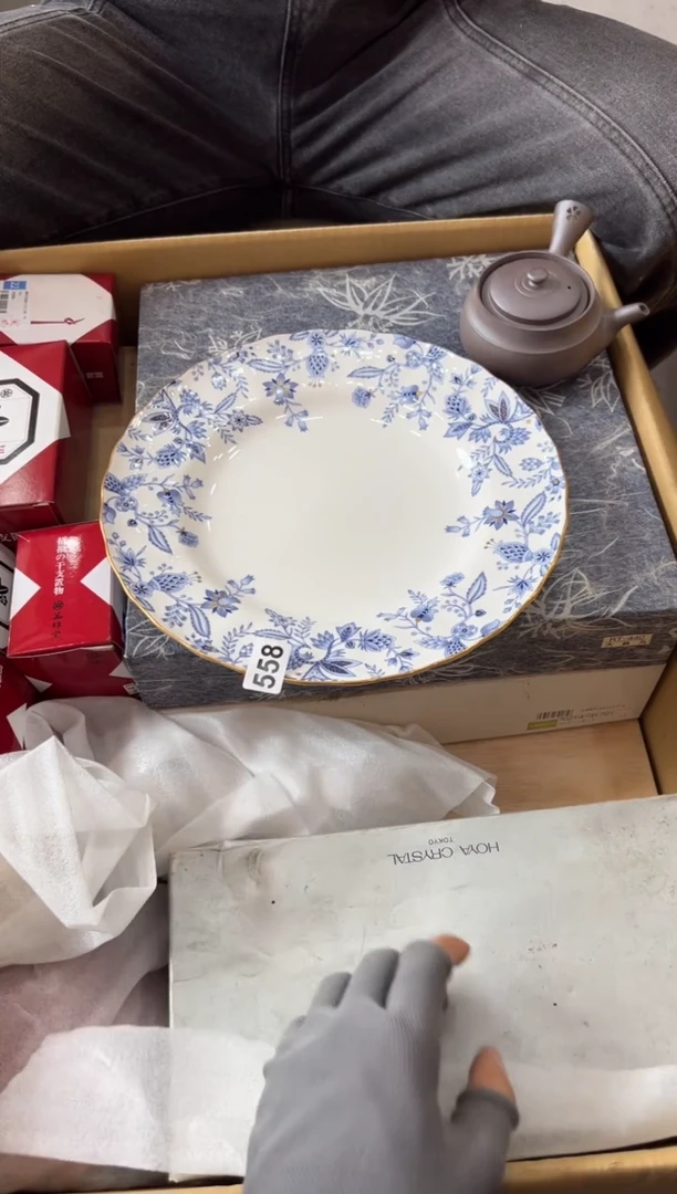 瓷片558中古商品，谨慎参拍