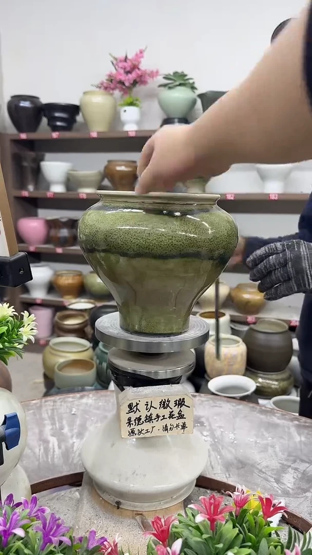 11月10号-高18口15瑕