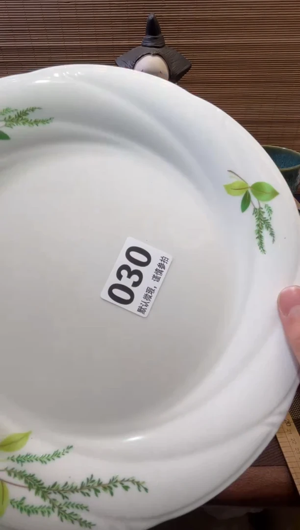 【闪购商品】陶瓷陶瓷陶瓷陶瓷陶瓷