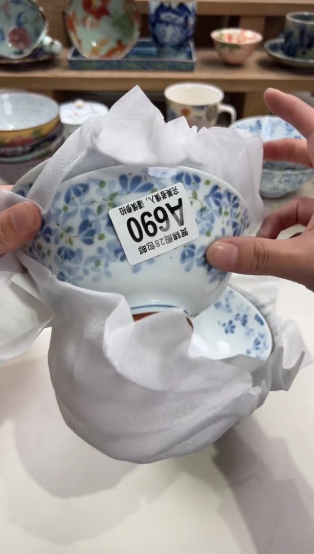 瓷片做***花满28米包邮 A690