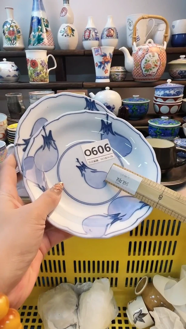 瓷片✨****✨O606不退不换.感谢理解