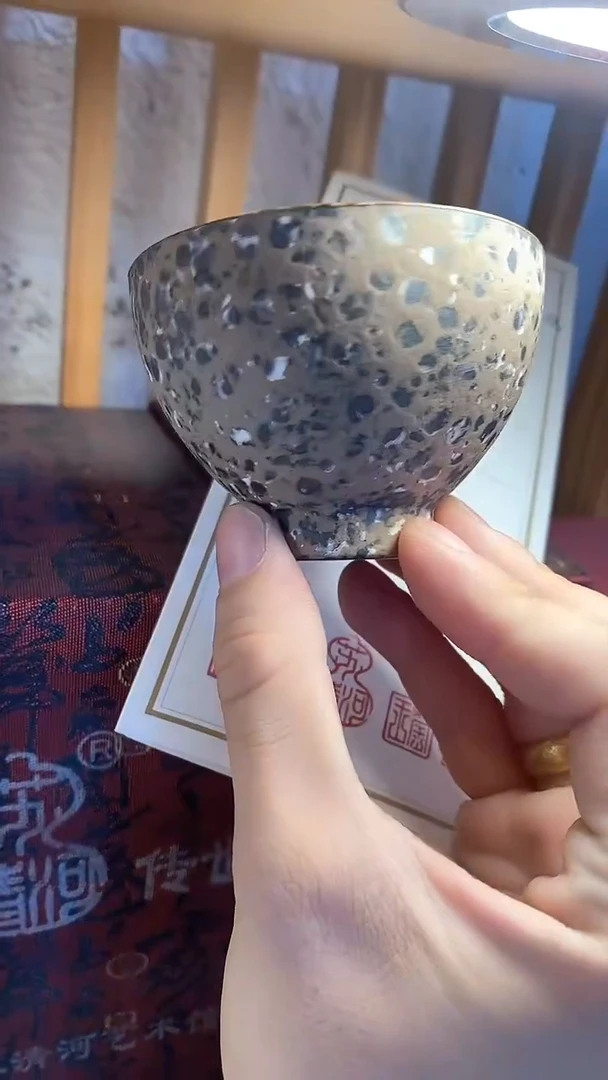 瓷片陶瓷茶器福利A1397