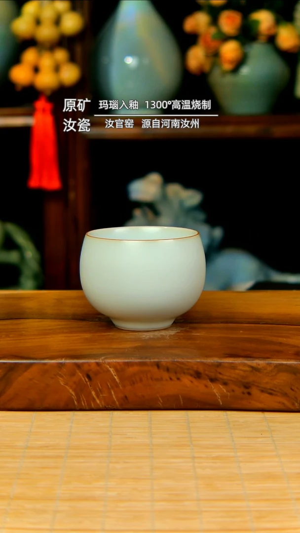 【闪购商品】月白全手工佛肚杯