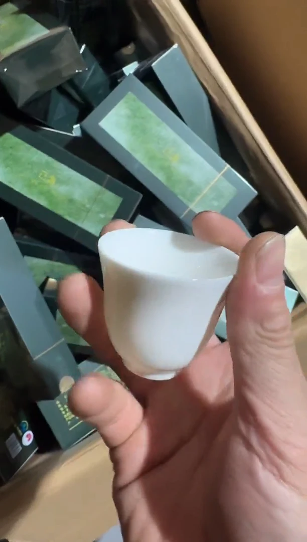 己盏3盒主人杯···
