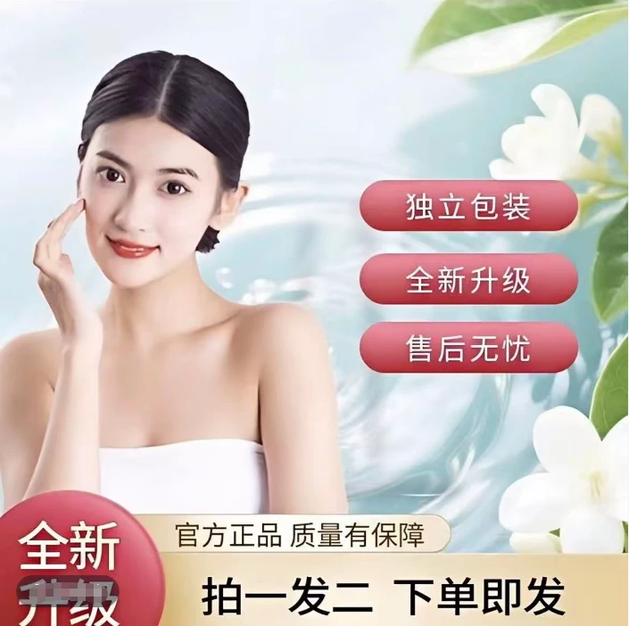 【拍一送一】自己在家就可以操作的好用的家居日用套装