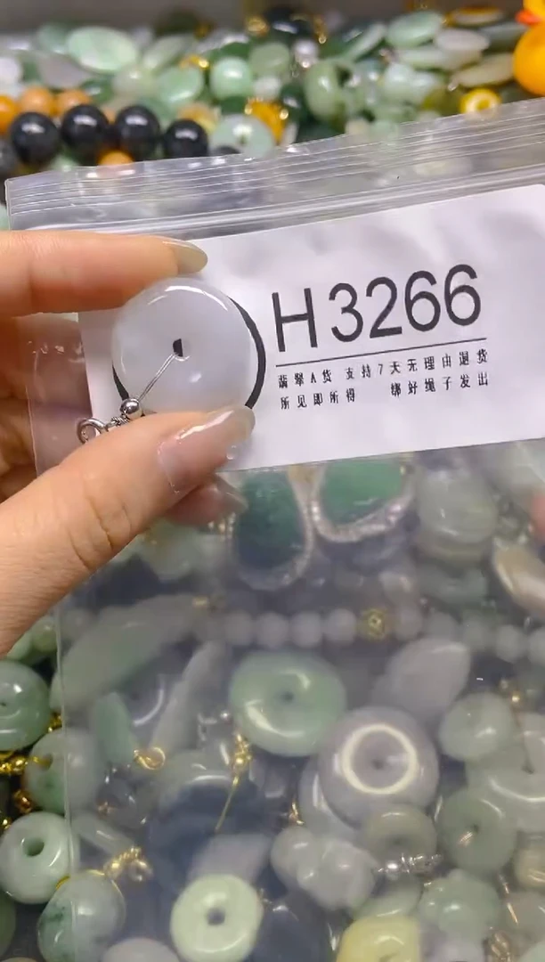 翡翠未镶嵌颈饰/H/翡翠A货,一件也是批发价