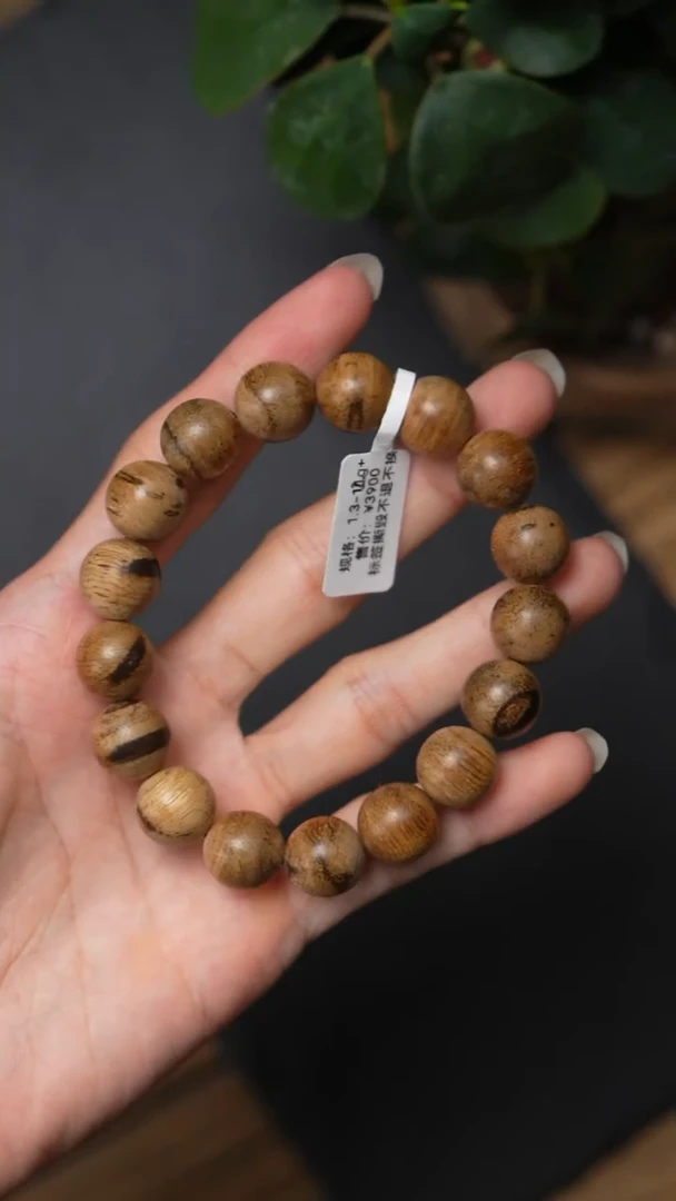 沉香手串L94-10   金星菩萨奇满天星  1.3   12g