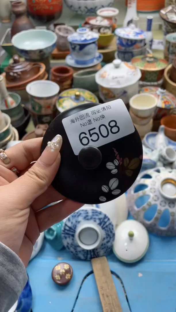 【闪购商品】摆件6508精美创意日式臻品