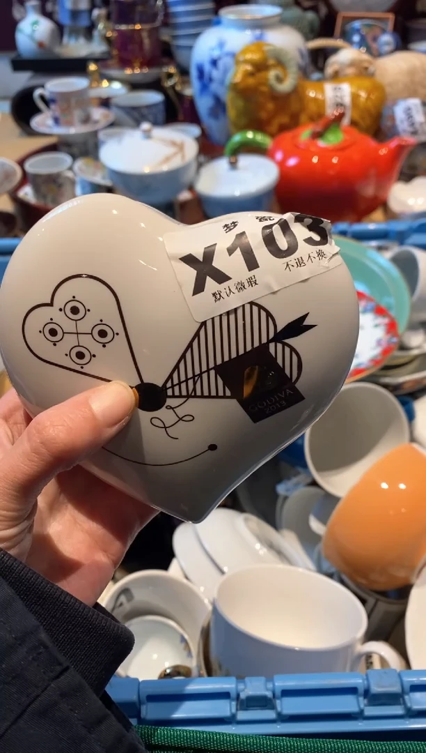 【闪购商品】瓷片瓷器哈哈哈哈哈哈哈