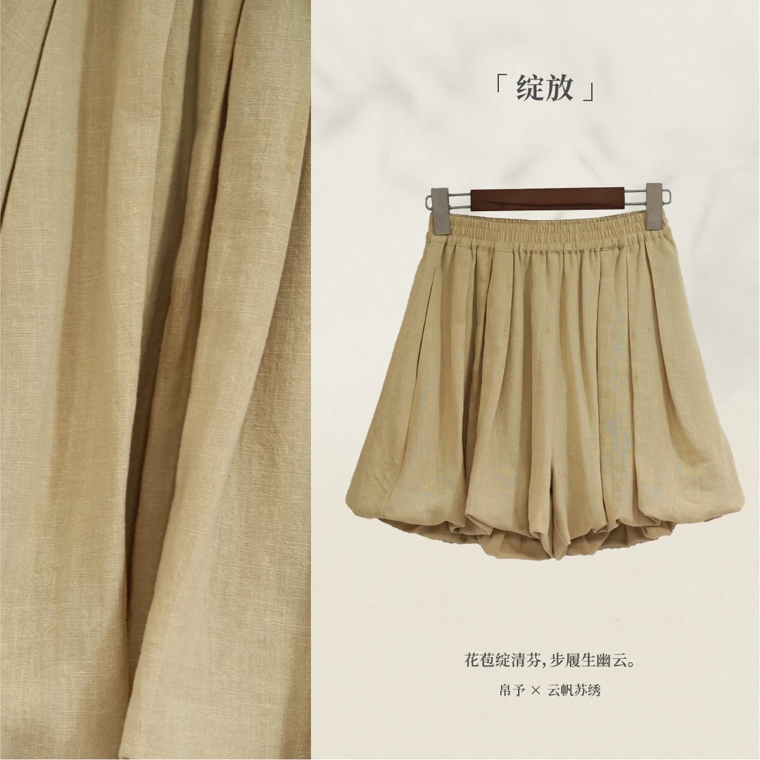 【绽放】新中式国风小衫非遗手工苏绣国风欧若风天丝苎麻夏季女裤