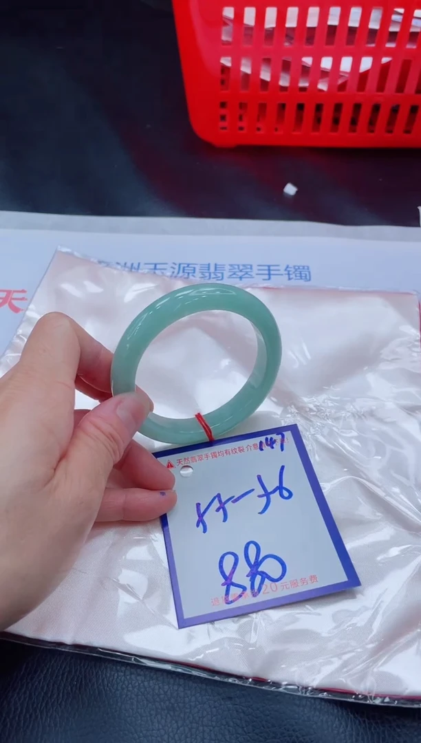 未镶嵌手镯翡翠11111111