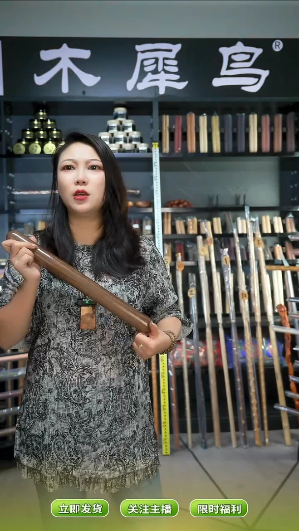 木手作木制雕刻品