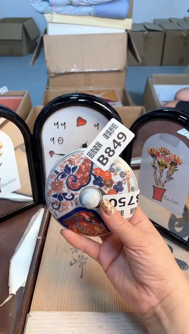 瓷片闪购闪购闪购闪购