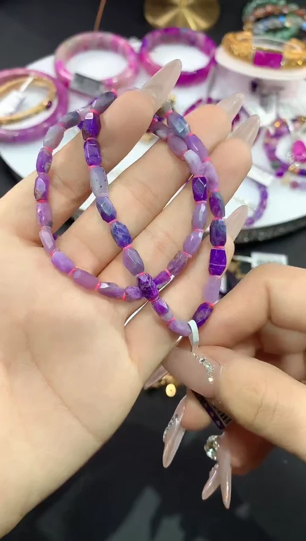 苏纪石（舒俱来）未镶嵌.手串多样性发一