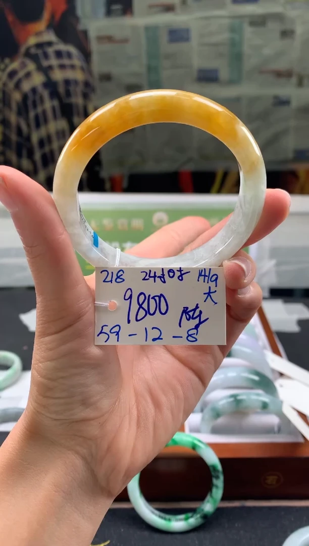 未镶嵌手镯翡翠?**陈翡翠手镯 下单联系小耳机#218