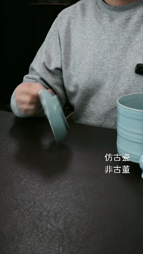 其他李布托微瑕小圆洗