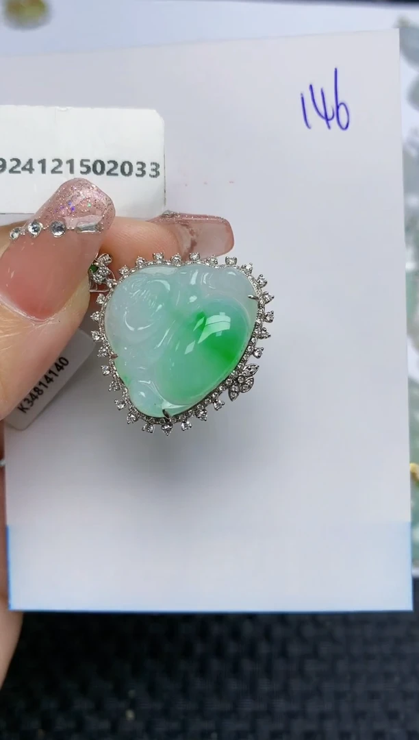 【闪购商品】翡翠挂件18K金镶嵌天然A货翡翠 146