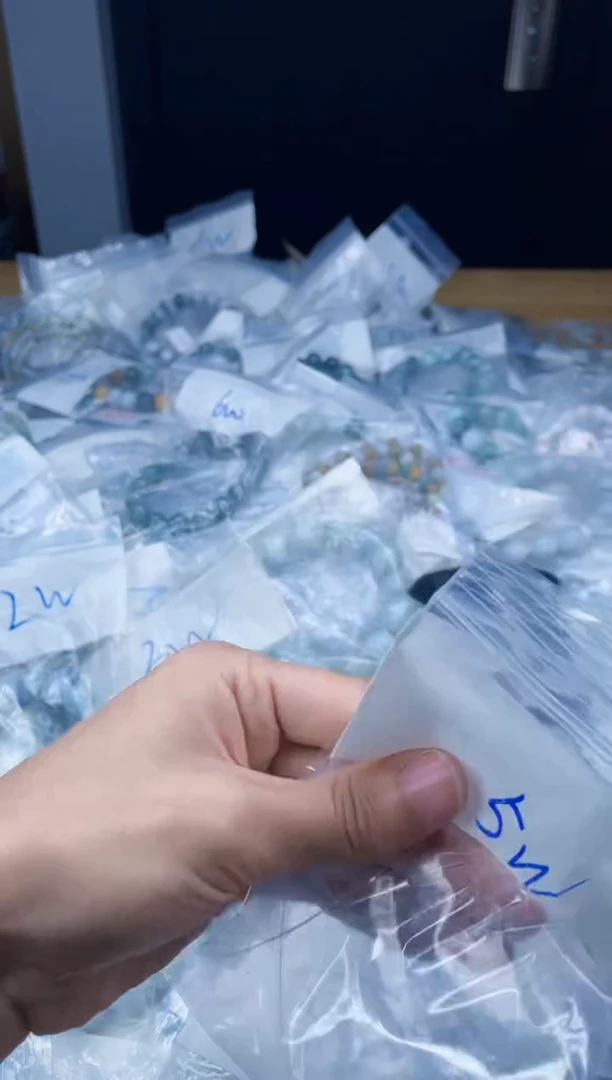 未镶嵌手链翡翠天然缅甸A货翡翠，拍一发一