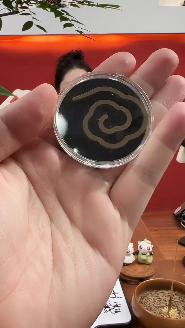 盘香红土无粘小熏香