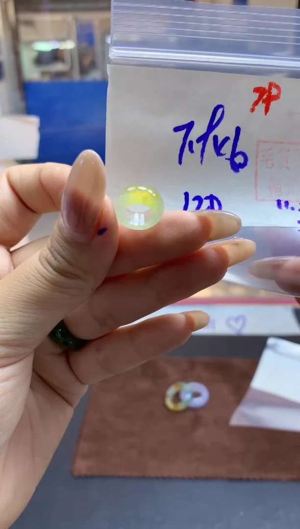 未镶嵌定制翡翠甜甜圈#120元-毛货需精细抛光