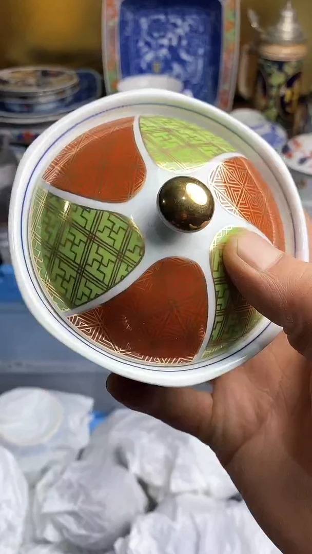 【闪购商品】瓷片666666666 434