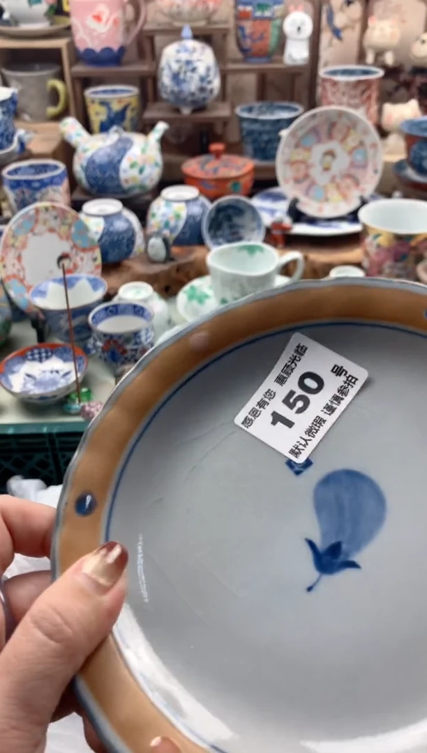 瓷片逗****～150号九姑娘工艺品瓷器