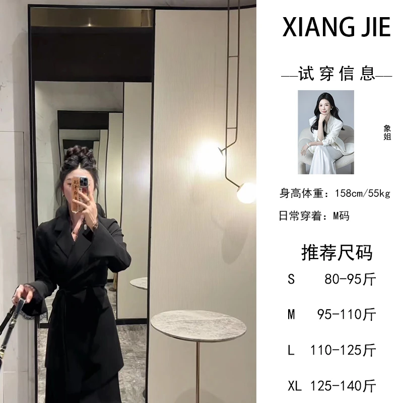 【象姐定制】【奢香夫人外套】黑色西装预CDX3WT0336