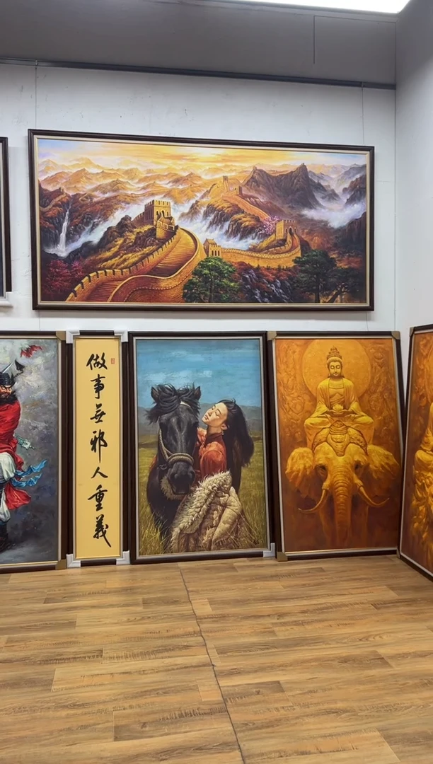 书法长城带框尺寸110*210
