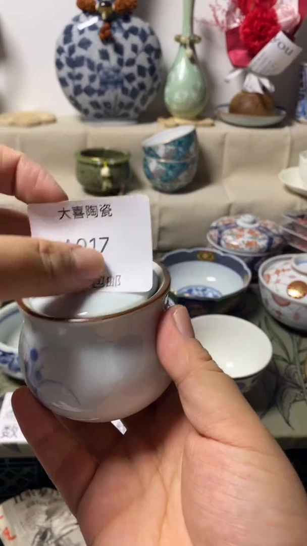 其他故*月大喜陶瓷1111