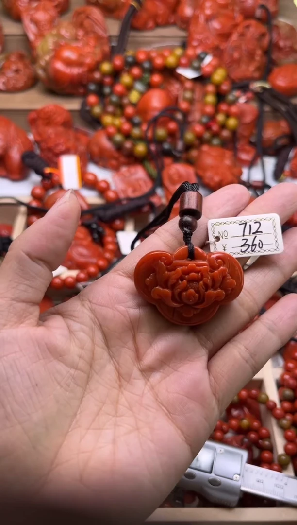 【闪购商品】南红玛瑙珠宝奇石未镶嵌712