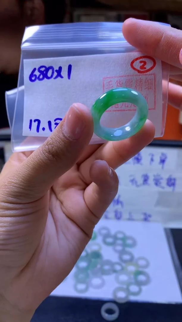 【闪购商品】定制翡翠未镶嵌戒圈#680元-毛货需精细抛光