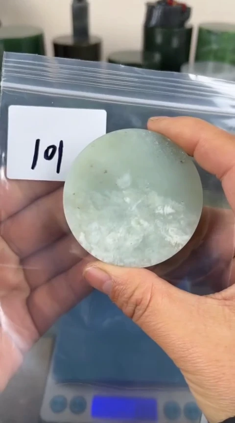 【闪购商品】和田玉珠宝半成品未镶嵌镯心