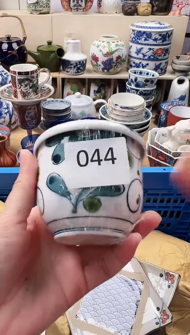 一****?你好你好你好044