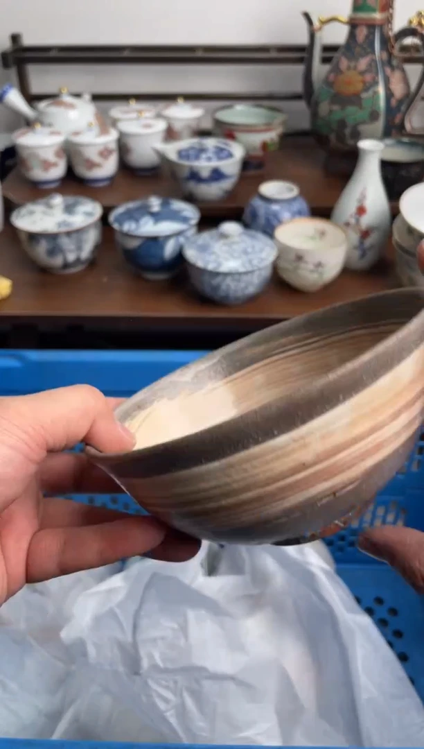 【闪购商品】瓷片541-E-满20包邮48h凑单