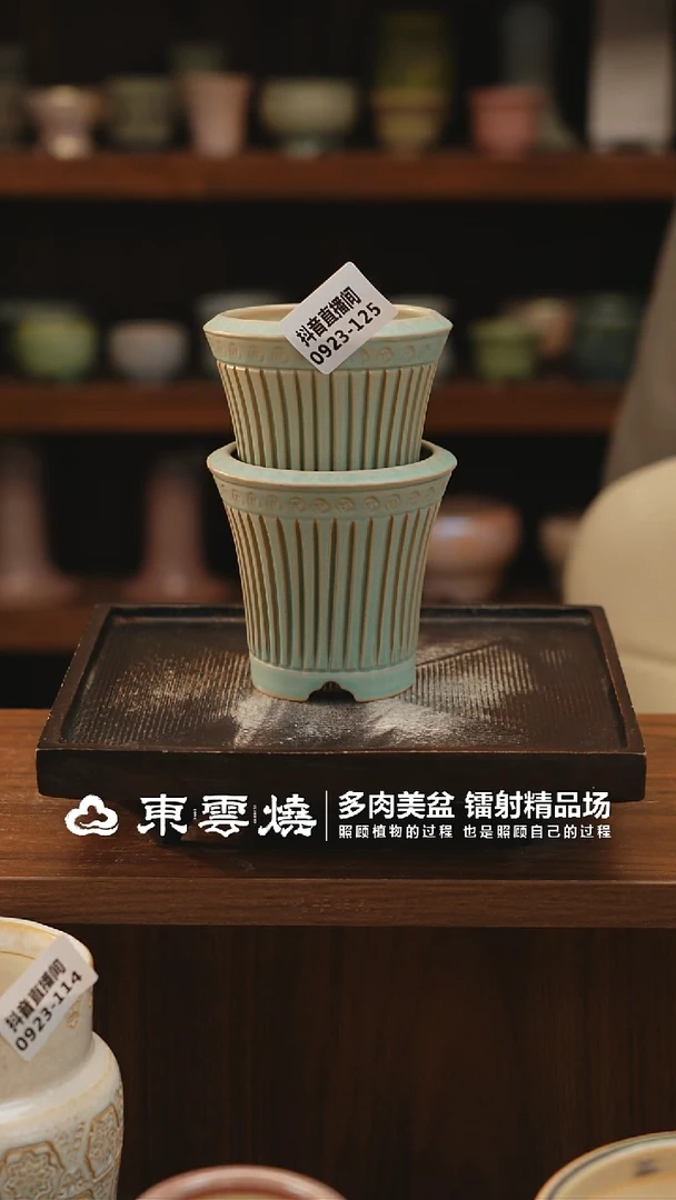 0923-125下播福利默认微瑕随机一只