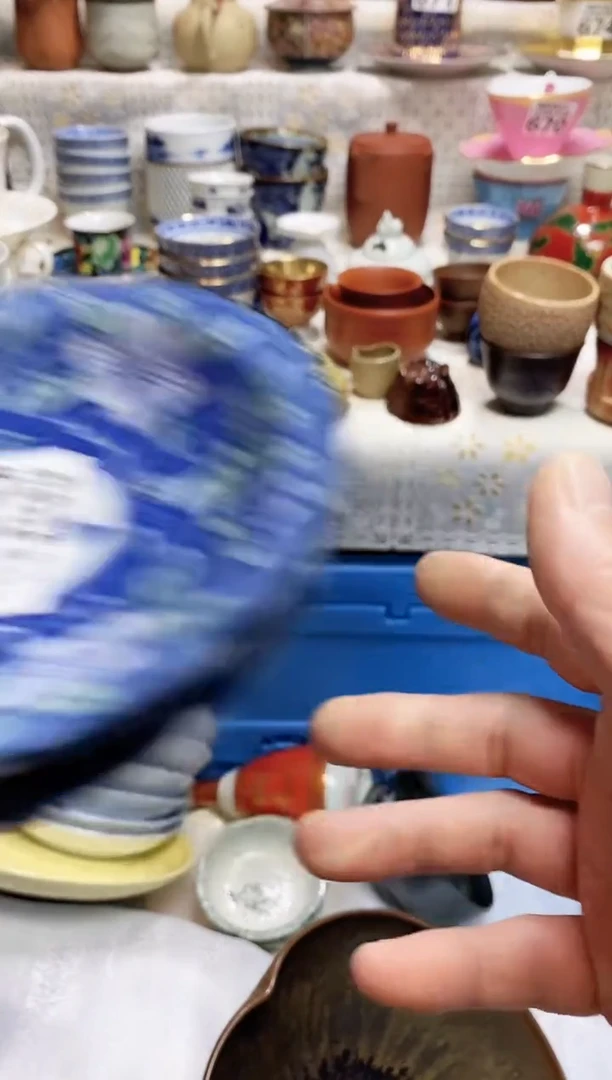 碗你****真666666666666 902