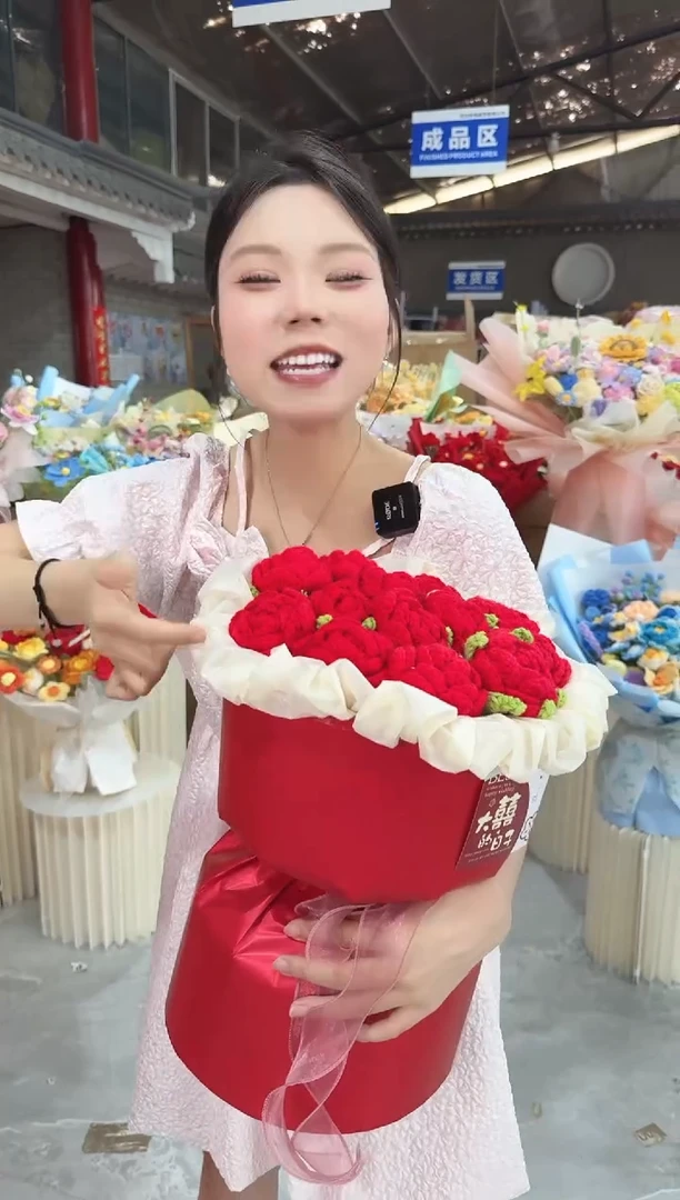 非遗定制花束，孤品清仓 ！！！
