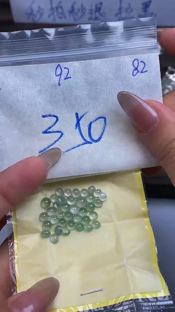 翡翠裸石未镶嵌缅甸天然翡翠A货92