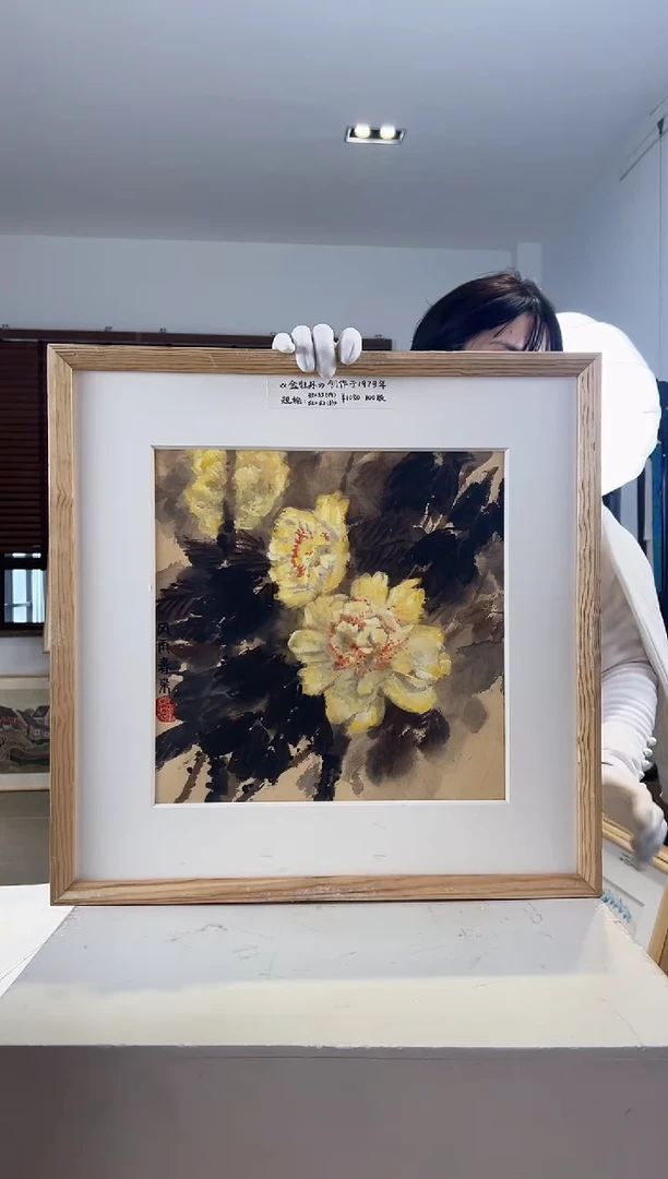 【闪购商品】版画亲签限量发行S版
