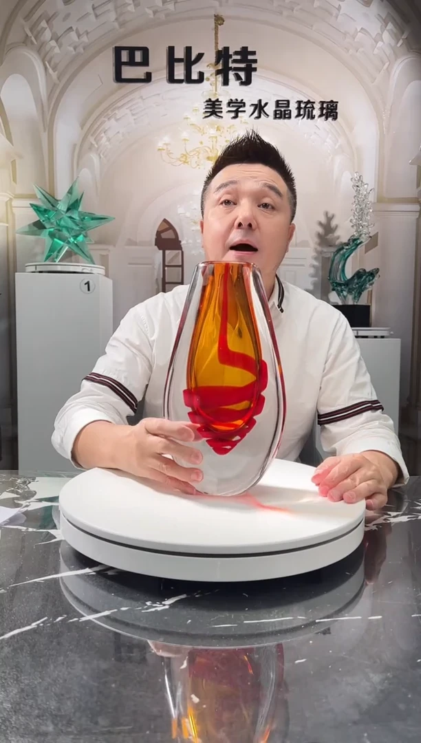 茶宠巴比特美学 艺术花器