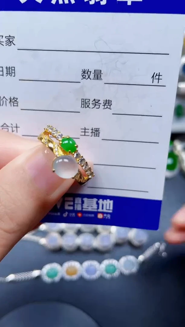 银S925镶嵌戒指翡翠38