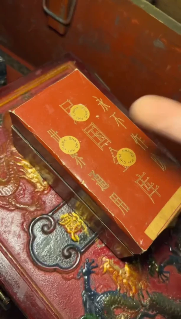 木---AM福利-复古工艺风--闷/红全车