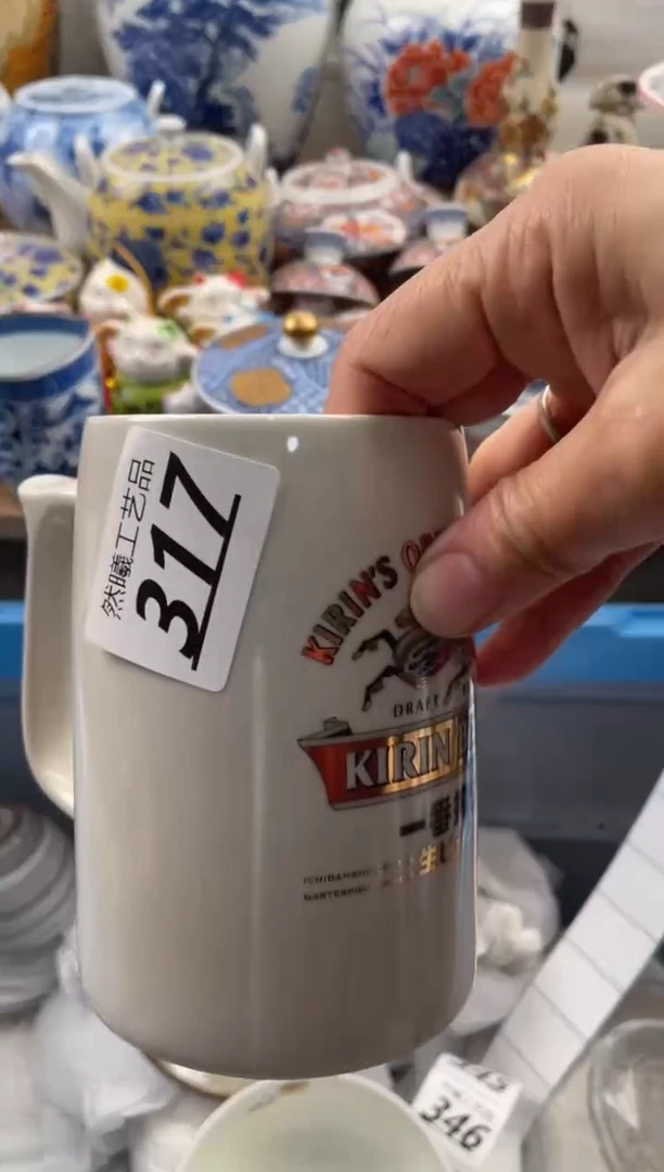 【闪购商品】瓷片317然曦海外工艺品****