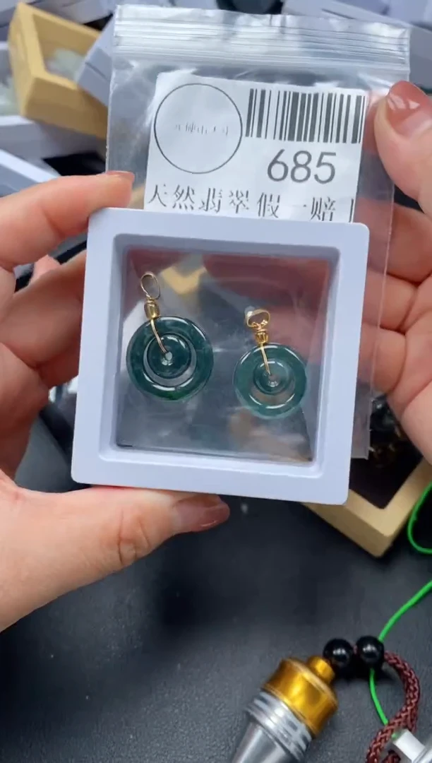 吊坠(不含链)未镶嵌翡翠685