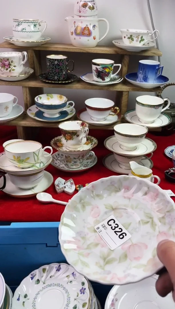 瓷片元*77777777777 C326