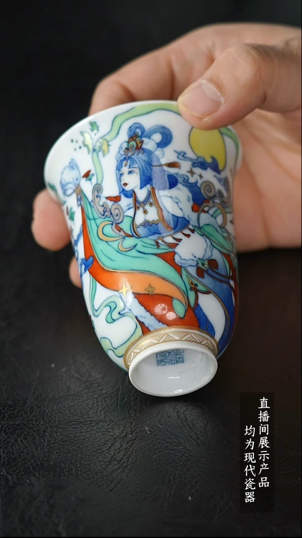 Z106杯杯杯杯杯杯杯杯