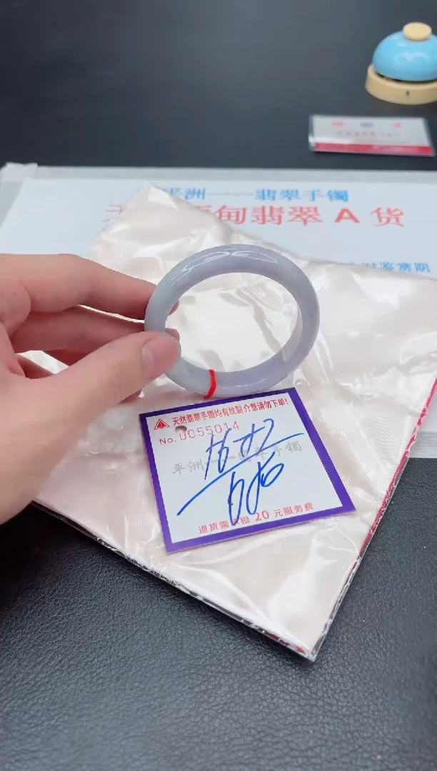 未镶嵌手镯翡翠1111111
